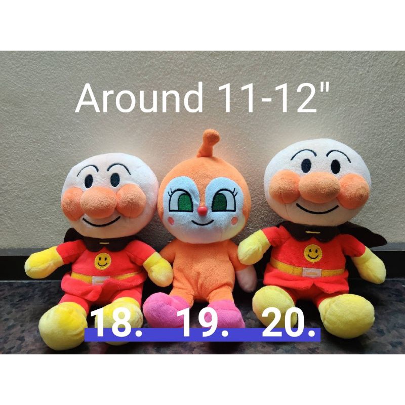 ตุ๊กตาอันปัง-อันปังแมน-เพื่อนปัง-มือสอง-anpanman