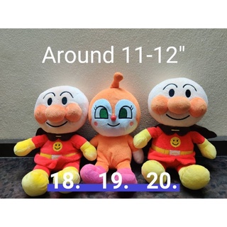 ตุ๊กตาอันปัง อันปังแมน เพื่อนปัง มือสอง anpanman