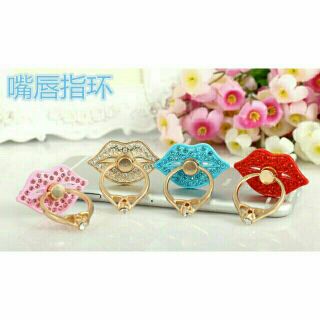 โปร 50 !! ด่วน ก่อนหมด พร้อมส่ง iring มีหลายแบบ 2 ชิ้น ส่งฟรี