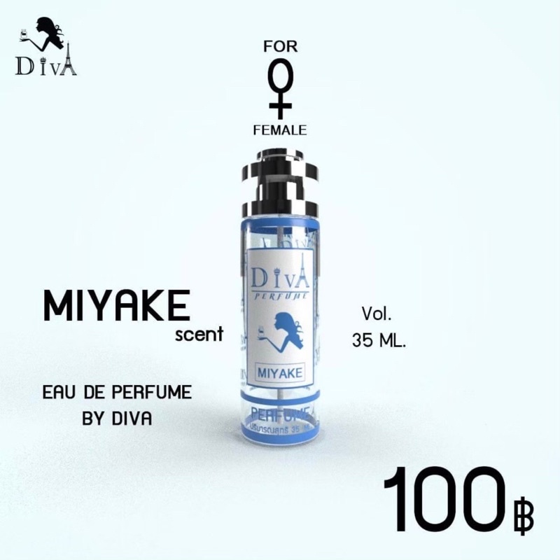 กลิ่น-มิยาเกะ-miyazke-ติดทน-8-12-ชม-ขนาด-35ml-สินค้ามีปัญหาเคลมได้