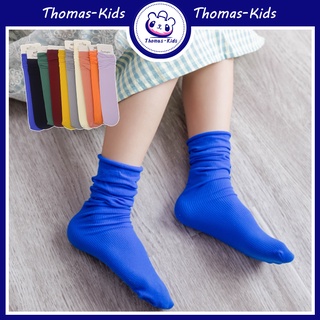 ภาพหน้าปกสินค้า[THOMAS Kids] 1-12Yrs เด็กถุงเท้ายาวถุงเท้าหลอดสไตล์วิทยาลัยกองถุงเท้าถุงเท้ากลางถุงเท้าระบายอากาศสำหรับเด็กผู้หญิง ที่เกี่ยวข้อง