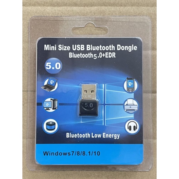 อะแดปเตอร์-usb-bluetooth-5-0เครื่องส่งสัญญาณบลูทูธตัวรับสัญญาณ-bluetooth-dongle-usb-อะแดปเตอร์-pc-คอมพิวเตอร์แล็ปท็อป-c