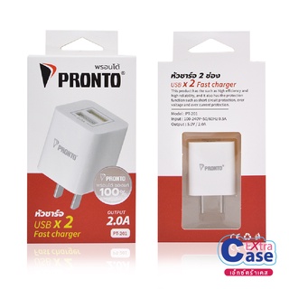 หัวชาร์จพรอนโต้ รุ่น PT-201 USB 2 port output 2.0A ชาร์จเร็ว ขนาดเล็กพกพาสะดวก