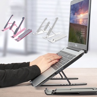 Laptop Stand Adjustable Riser Bracket Foldable Holder Notebook Support Laptop Base Computer Accessories