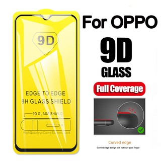 9D ฟิล์มกระจกแบบเต็มจอ OPPO RENO 2 (2736)