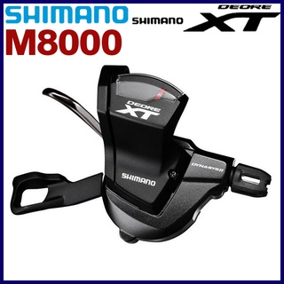 Shimano XT M8000 คันเกียร์ 11 ความเร็ว SL-M8000 สําหรับจักรยานเสือภูเขา