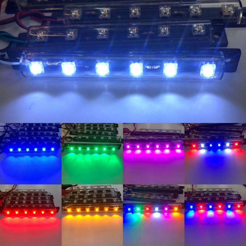 ไฟแท่งLED 6ดวงแป้นดำไฟติดแช่ 12V/24V | Shopee Thailand