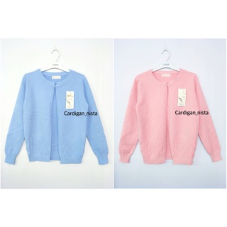 ภาพหน้าปกสินค้าเสื้อคลุมคุณหนู (มีส่วนลด) CARDIGAN_NISTA ที่เกี่ยวข้อง