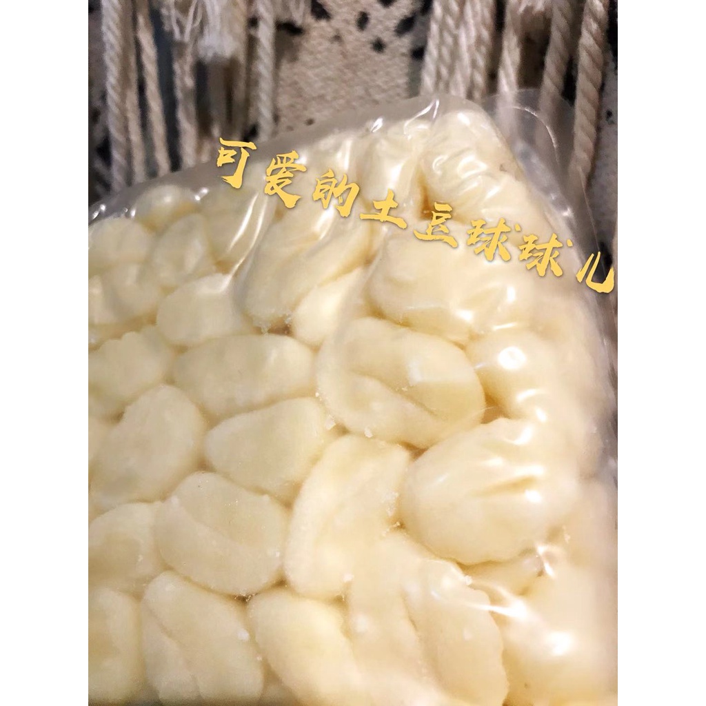 potato-gnocchi-500g-potato-balls-สไตล์อิตาเลียน-gourmet-potato-nuggets-อาหารอิตาเลี่ยนต่างๆ