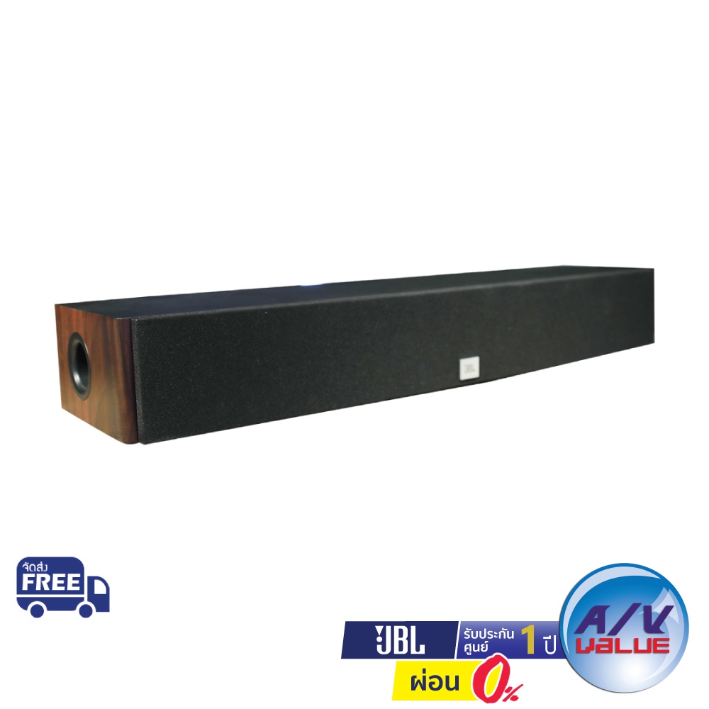 Jbl stage best sale a135c center loudspeaker