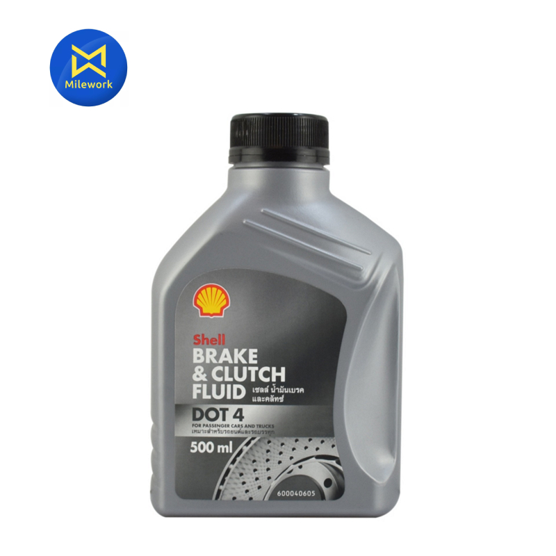 น้ำมันเบรค SHELL DOT4(0.5L) (100891953) | Shopee Thailand