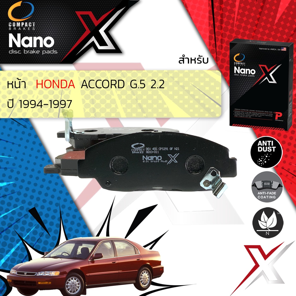 compact-รุ่นใหม่honda-accord-gen-5-2-2-ปี-1994-1997-compact-nano-x-dex-455-ปี-94-95-96-97-37-38-39-40