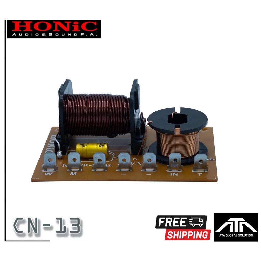 honic-cn-13-network-cn-13-เน็ตเวิร์ค-3-ทาง-3-way-เสียงดี-ราคาถูก-ใช้งานง่าย