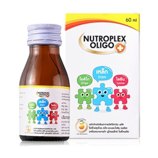 สินค้า Nutroplex oligo plus วิตามินรวมสำหรับเด็ก 60 ml