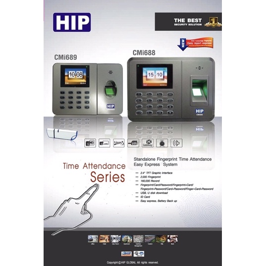 hip-cmi688-เครื่องสแกนลายนิ้วมือบันทึกเวลาทำงาน-มี-batt-สำรองไฟในตัวเครื่อง-2-ชม-ไม่ต้องกลัวไฟดับ