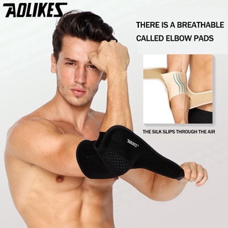 elbow support สายรัดพยุงศอก ยี่ห้อAolikesแท้ ประคองข้อศอก ป้องกันการบาดเจ็บ กล้ามเนื้อเอ็นข้อศอก เล่นกีฬา รอบศอก25-33cm