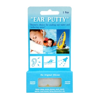 ที่อุดหู Ear plug Ear putty ที่อุดหูซิลิโคน ซิลิโคน กันเสียง ที่อุดหูกันเสียง macks / Ezy sleep foam ear plug  โฟมอุดหู