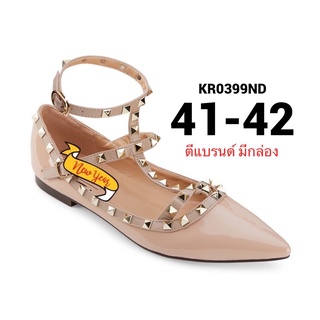 รองเท้าไซส์ใหญ่ 41 ส้นแบนไซส์ใหญ่ หนังแท้เคลือบ KR0399ND