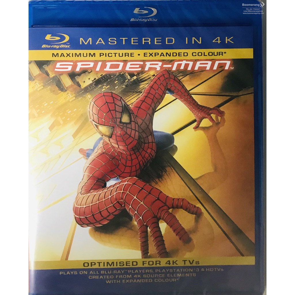 spider-man-ไอ้แมงมุม-blu-ray-bd-มีเสียงไทย-มีซับไทย