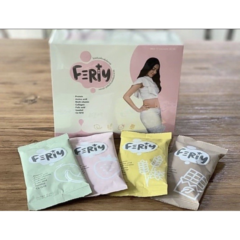 โปรตีน Ferty (เฟอร์ตี้)แท้ไม่มีกล่อง | Shopee Thailand