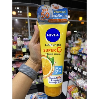 New‼️ Nivea extra bright super C spf 50 /320 ml.หลอดใหญ่