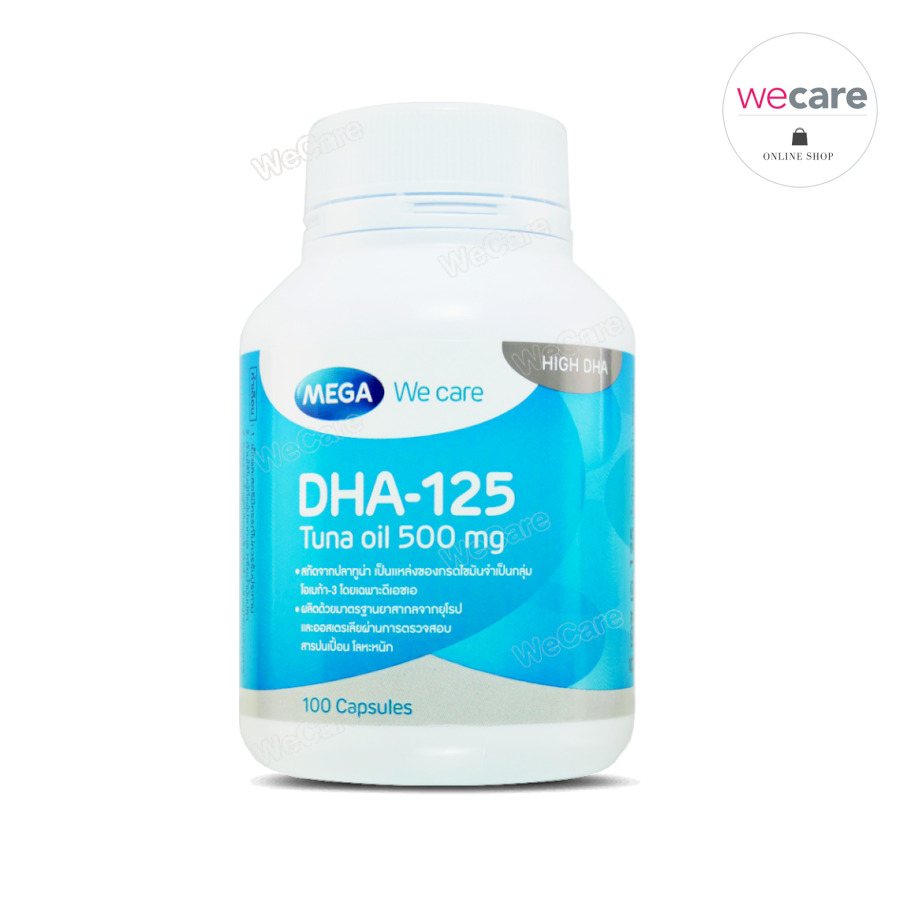 ภาพสินค้าMega we care DHA-125 Tuna Oil 500mg 100 Capsules เมก้า วีแคร์ บำรุงสมองและสายตา จากร้าน wecareshop บน Shopee ภาพที่ 2