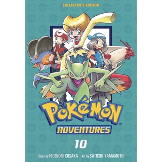 หนังสือภาษาอังกฤษ Pokémon Adventures Collectors Edition, Vol. 10  by Hidenori Kusaka