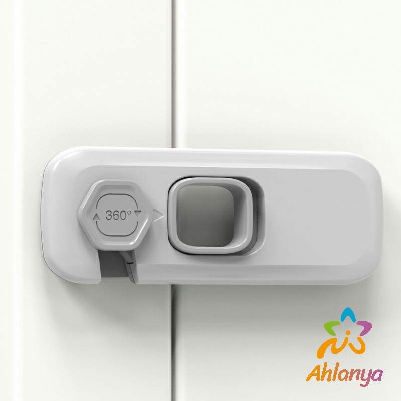ahlanya-ล็อคนิรภัยสี่เหลี่ยม-ตัวล็อคประตูตู้เย็น-ราคาต่อ-1-ชิ้น-ตัวล็อคที่ป้องกันไม่ให้เด็กเปิดลิ้นชัก-safety-lock