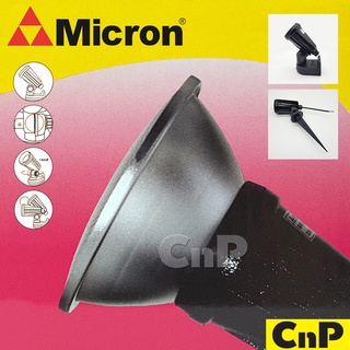 Micron โคมไฟสนาม โคมไฟติดแป้น โคมไฟปักดิน ใส่หลอด PAR38 (โคมเปล่า) รุ่น M-3211