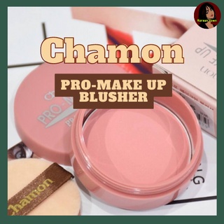 Chamon Pro Make Up Blusher บลัชออนปัดแก้มเนื้อแมท แก้มดูใสๆ เป็นธรรมชาติ ปัดง่ายใช้ได้กับทุกสีผิว #100