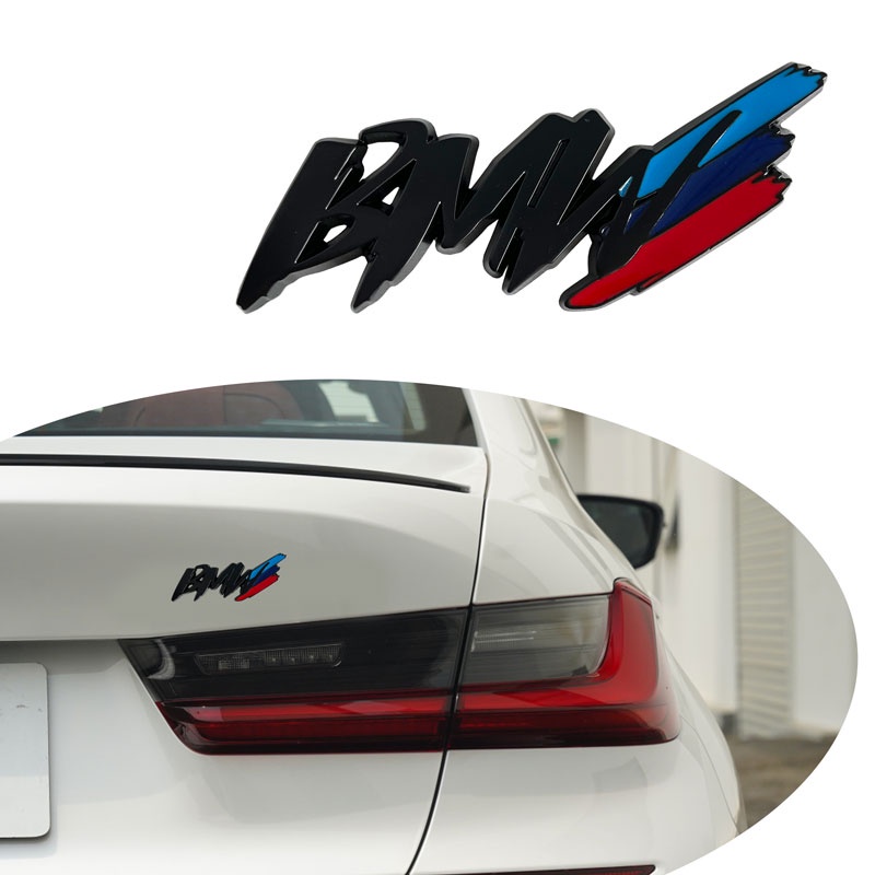 สติกเกอร์โลโก้โลหะ-3d-ดัดแปลง-สําหรับติดตกแต่งรถยนต์-bmw-m3-m5-1-3-4-5-series-x1-x3-x5-m