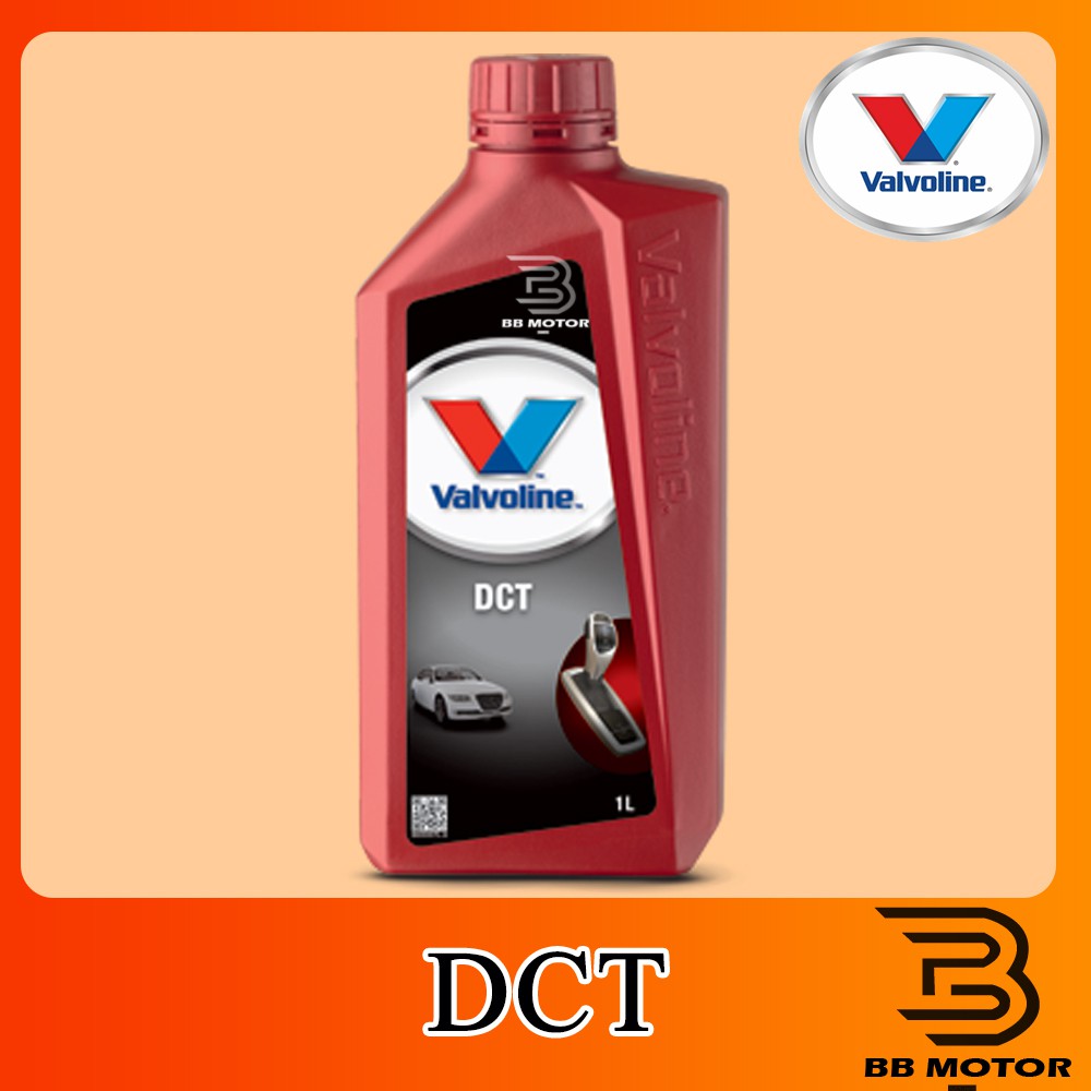 น้ำมันเกียร์ออโต้ สังเคราะห์แท้ 100% Valvoline (วาโวลีน) DCT (ดีซีที ...