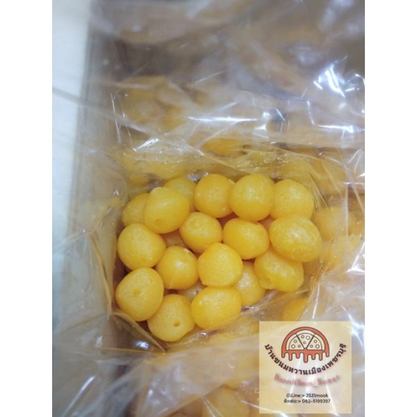 ภาพหน้าปกสินค้าทองหยอดเม็ดใหญ่ สูตรโบราณเพชรบุรี 50 เม็ด จากร้าน baankhnm_sweet บน Shopee