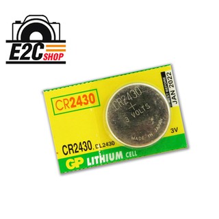 GP CR2430 LITHIUM CELLS 3V