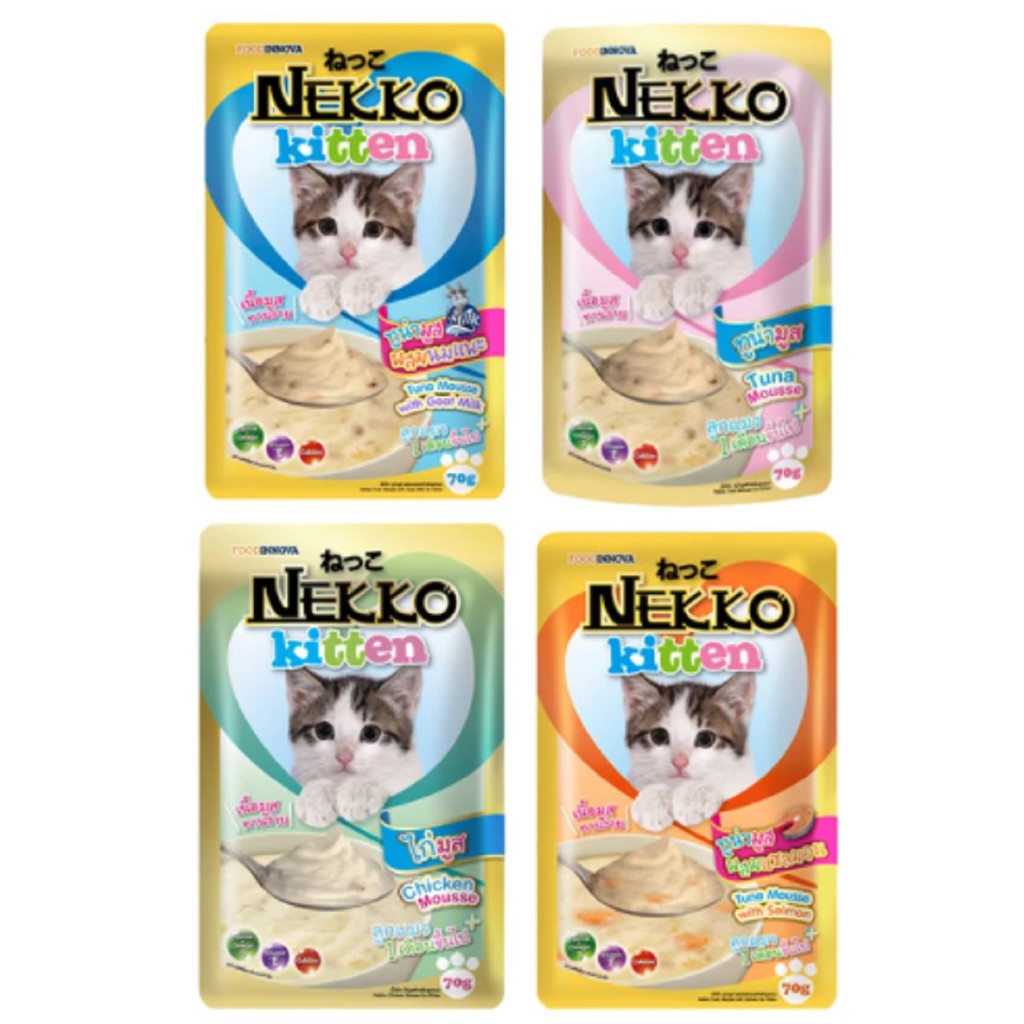 ภาพหน้าปกสินค้าNekko Kitten Mousse  อาหารเปียกลูกแมวเน็คโกะ ชนิดซอง 70 กรัม เนื้อมูสละเอียด  พร้อมส่ง จากร้าน or1131 บน Shopee