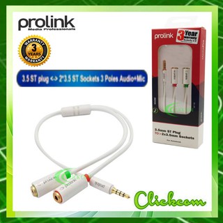 Prolink 3.5 mm ST Plug To 2 x3.5mm Plug MP156