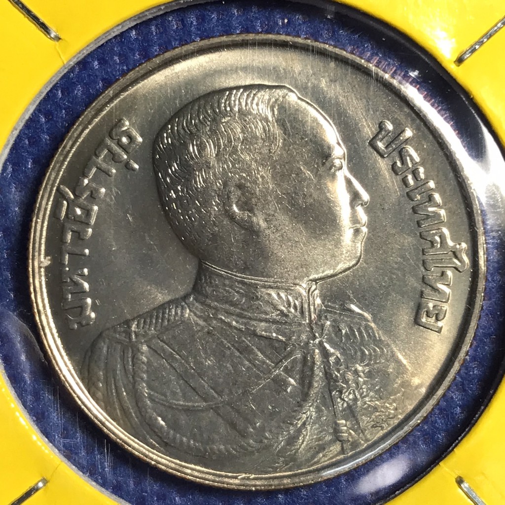 เหรียญ5บาท-เหรียญนิกเกิ้ล-14106-พศ-2524-เหรียญที่ระลึก100ปี-ร6-เหรียญไทย-เหรียญสะสม-เหรียญหายาก