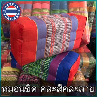 สินค้า หมอนขิด หมอนเหลี่ยม ผลิตจากนุ่นแท้ 100% (คละลาย) จำหน่ายปลีก 1 ใบ