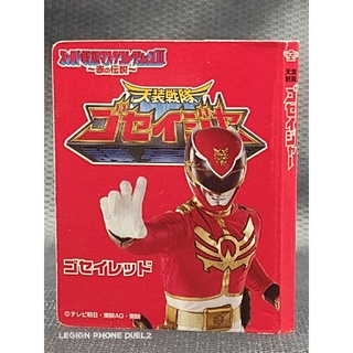 ♨️ USED Card หัว Sentai Mask Head Collection Figure Bandai หัวขบวนการ หัวSentai #EXO.Killer #Jmaz Exotist