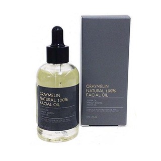 Graymelin Natural 100% Facial Oil 50ml ผิวฉ่ำวาวสุขภาพดี ช่วยปลอบประโลมให้ผิวดูอ่อนเยาว์ จากเกรย์เมลิน