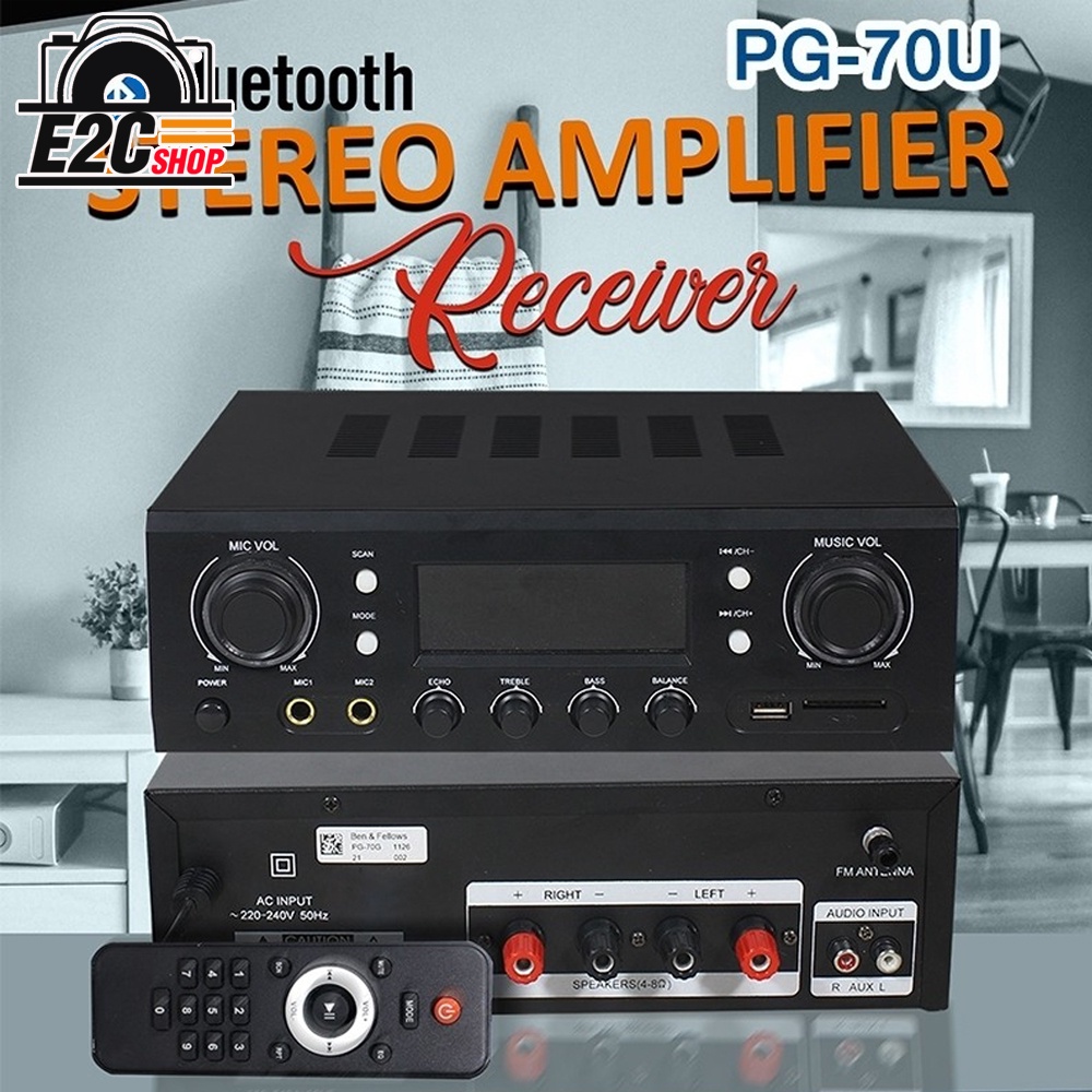 bluetooth-stereo-amplifier-receiver-pg-70u-เครื่องขยายเสียงสำหรับใช้ภายในบ้าน