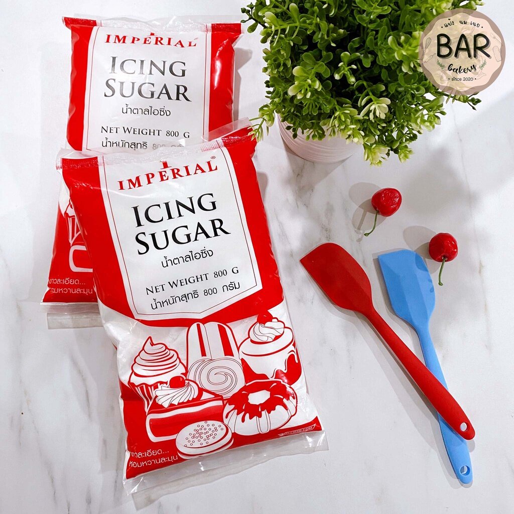 800-กรัม-น้ำตาลไอซิ่ง-ตรา-อิมพีเรียล-น้ำตาลสำหรับทำขนม-น้ำตาลไอซิ่ง-imperial-icing-sugar-800-gram