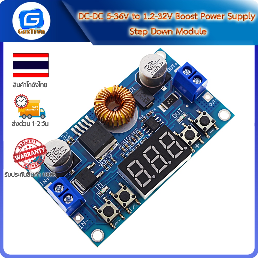 Convertisseur Abaisseur DC-DC 5-36V Vers 1.25-32V, Régulateur 5A 75W Avec Affichage Numérique Et Port USB - Idéal Pour Voiture Et Bricolage