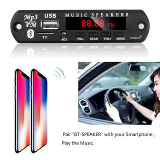 ภาพหน้าปกสินค้าโมดูลบอร์ดดีโคด เครื่องเล่น MP3 วิทยุ FM แบบบลูทูธ 9V 12V รองรับ USB , TF อุปกรณ์เสริมสำหรับรถยนต์ ที่เกี่ยวข้อง