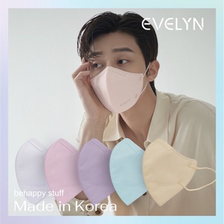 แมส Evelyn Mask นำเข้าเกาหลีแท้