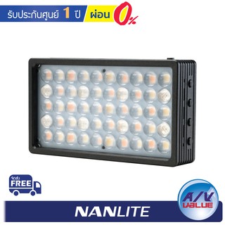 Nanlite LitoLite 5C - RGBWW Mini LED Panel ** ผ่อน 0% **