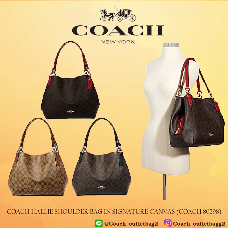 Coach HALLIE SHOULDER BAG IN SIGNATURE CANVAS Shopee Thailand