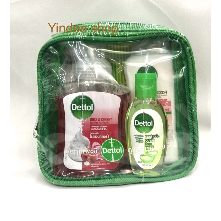 dettol-travel-set-ชุดเดินทาง-พร้อมกระเป๋ามีหูหิ้วสะดวกต่อการใช้งาน