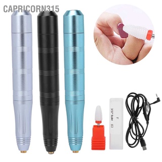 Capricorn315 Electric Nail Drill Machine Rechargeable Pedicure Device Portable Manicure Grinder Tools