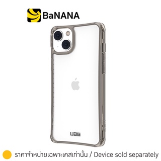 เคสไอโฟน UAG Casing for iPhone 14 Plus (6.7) Plyo by Banana IT